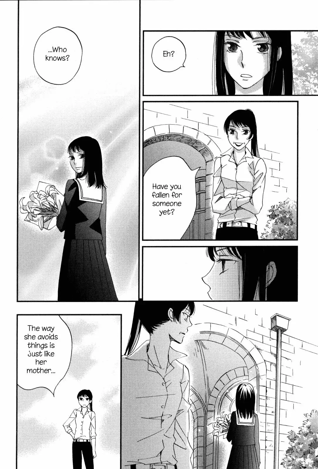 Ame Nochi Hare Chapter 8 19